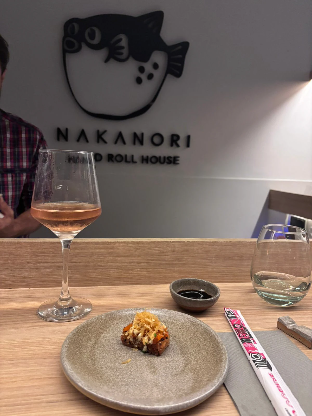 Nakanori Handroll House
